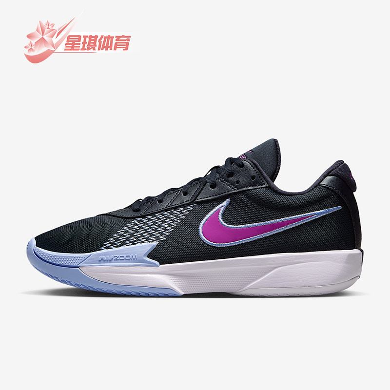 Nike/耐克正品男女同款简约潮流耐磨低帮经典篮球鞋FB2598-401