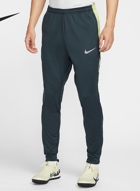 Nike/耐克官方正品Strike Therma-FIT男士足球运动长裤FZ0571-390