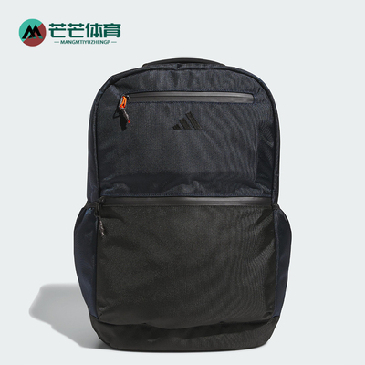 阿迪达斯男女同款时尚潮流腰包