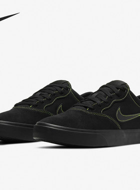 Nike/耐克正品SB CHRON SLR男女运动休闲低帮滑板鞋 CD6278