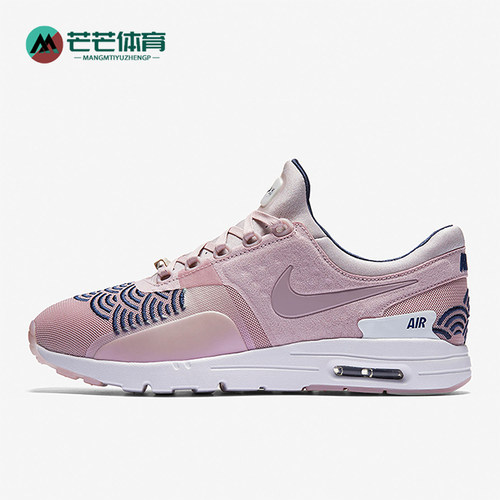 Nike/耐克正品Air Max Zero 女士款减震运动透气跑步鞋847125-600