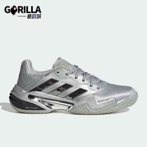 Adidas/阿迪达斯正品BARRICADE 13女士耐磨运动缓震网球鞋JR4223