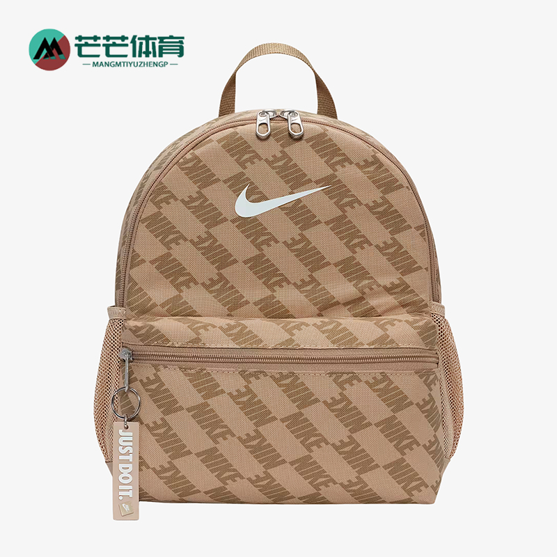 Nike/耐克正品2025年秋季款儿童休闲经典便携双肩包HV6481-200