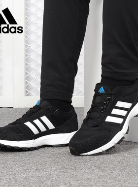 Adidas/阿迪达斯正品 Marathon 10 M 男女休闲跑步鞋AC8600