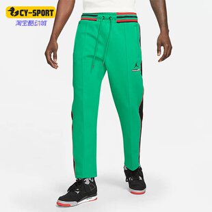 男子运动休闲透气长裤 Nike 耐克正品 JORDAN新款 372 DC4641