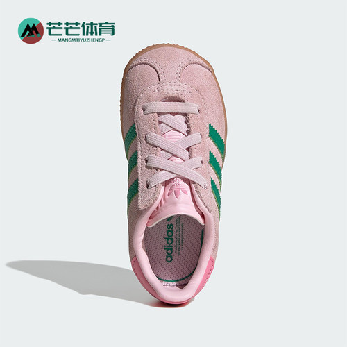 Adidas/阿迪达斯正品三叶草婴童低帮轻便运动日常休闲鞋JP7138