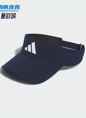 Adidas/阿迪达斯正品休闲男女运动休闲透气高尔夫遮阳空顶帽MISC