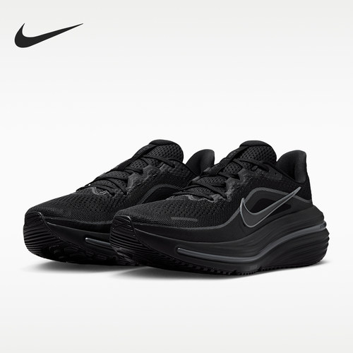 Nike/耐克正品Winflo 12男士舒适运动透气跑步鞋HV9272-001