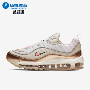 耐克正品 CI9907 Air 98女士运动回弹系带防滑跑步鞋 100 Max Nike