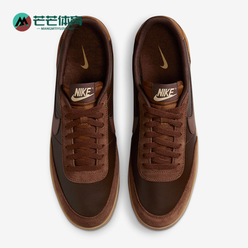 Nike/耐克正品2025春季男士拼接复古轻便耐磨板鞋IB4504-237