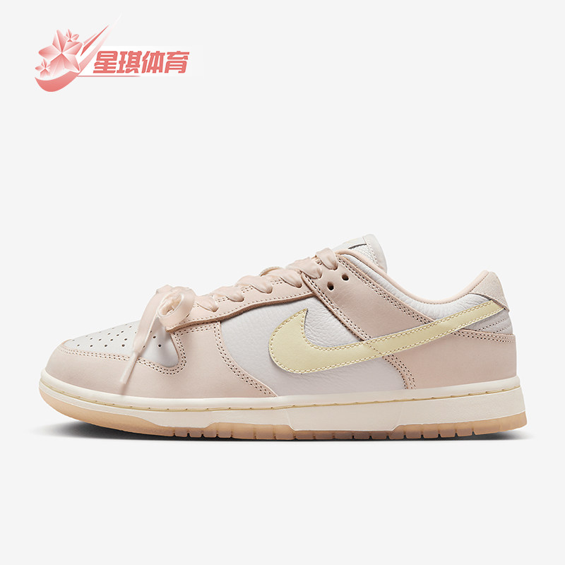 Nike/耐克正品Dunk Low Premium女士轻便休闲板鞋FB7910-601,运动鞋new,板鞋,淘宝优惠券,粉丝福利购,淘宝优惠卷
