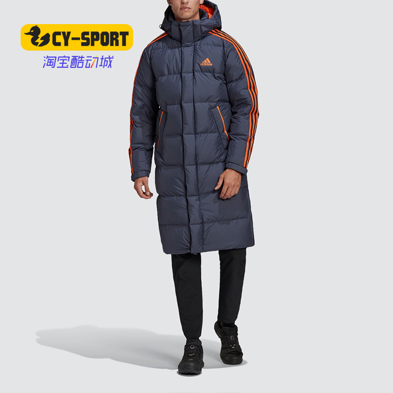adidas阿迪达斯正品运动羽绒服