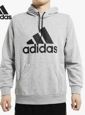 Adidas/阿迪达斯正品男装 春秋 运动服连帽套头衫 DT9947