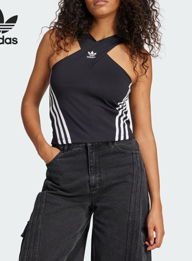 Adidas/阿迪达斯正品三叶草女士修身交叉肩带透气无袖背心 JM9258