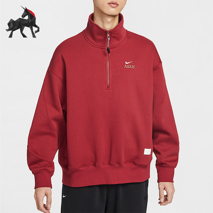 Nike/耐克正品2025冬季款男士经典立领套头刺绣卫衣IQ3708-613