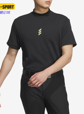 Adidas/阿迪达斯正品CodeChaos男士套头半高领经典短袖T恤JJ0222