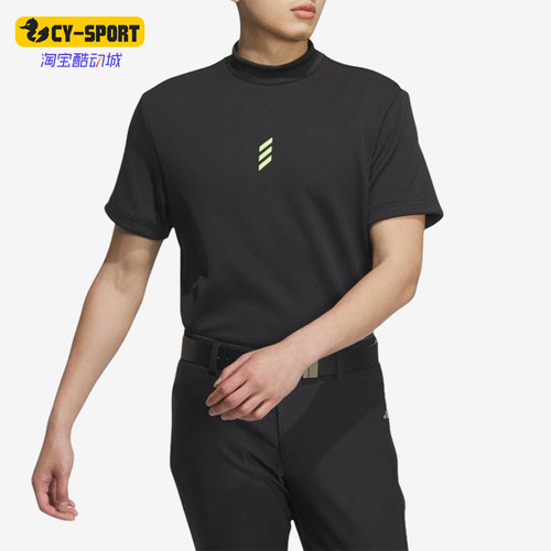 Adidas/阿迪达斯正品CodeChaos男士套头半高领经典短袖T恤JJ0222
