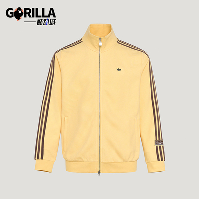 Adidas/阿迪达斯正品三叶草男女轻质休闲运动经典透气外套KV8871