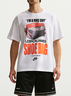 Nike/耐克正品LeBron Shoe Bag 男士训练篮球短袖T恤IH8574-100