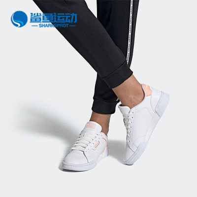 阿迪达斯男女板鞋FV2742