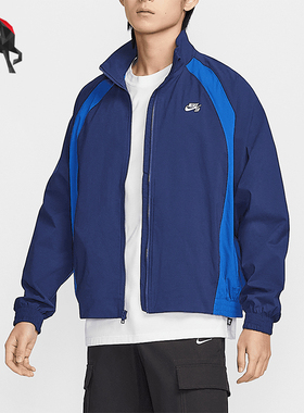 Nike/耐克正品新款男士拼接短款运动训练休闲外套HJ2911-492
