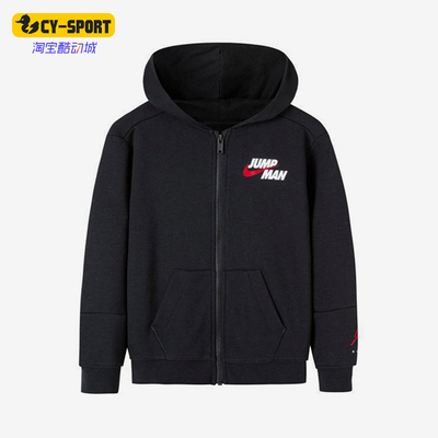 Nike/耐克正品2025新款小童印花拉链连帽经典夹克外套DO3519-010