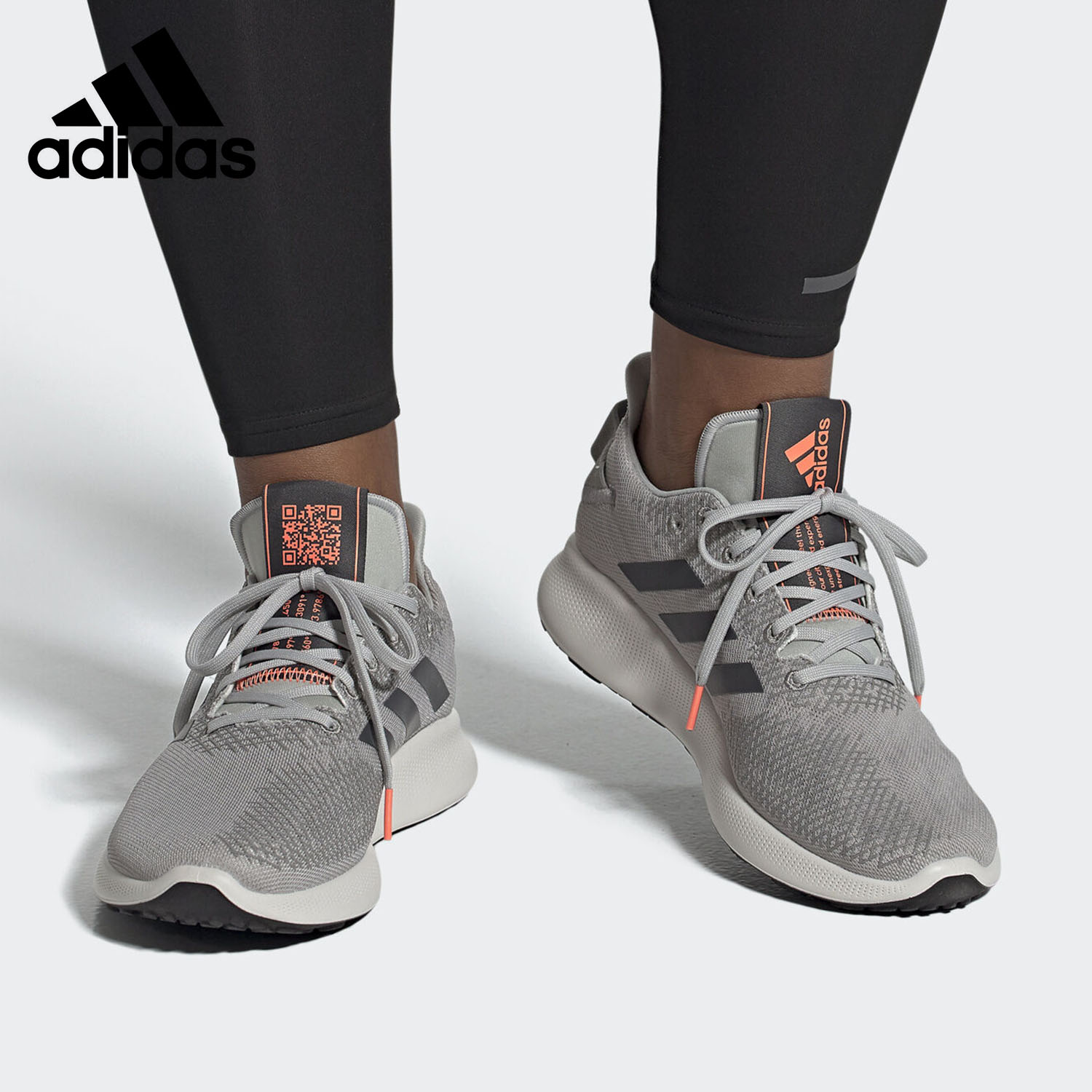 Adidas/阿迪达斯正品男子轻便时尚系带耐磨休闲运动鞋EG1029