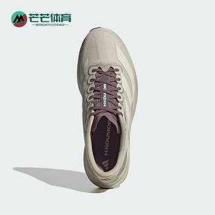 Adidas/阿迪达斯正品2026春季款男士运动低帮系带跑步鞋JS2441