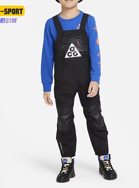 Nike/耐克正品ACG新款小童户外运动休闲透气背带长裤 DZ9539-010