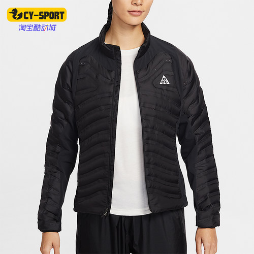 Nike/耐克正品ACG Lava Loft女士立领拉链经典羽绒服IO9135-010