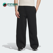 宽松运动休闲裤 Adidas JI8739 PNT男士 阿迪达斯正品 FUSTL