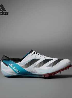 Adidas/阿迪达斯正品26夏ADIZERO FINESSE男女防滑跑步钉鞋IE2770