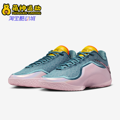 Nike/耐克正品LeBron XXIII男士减震训练运动篮球鞋IH1514-001