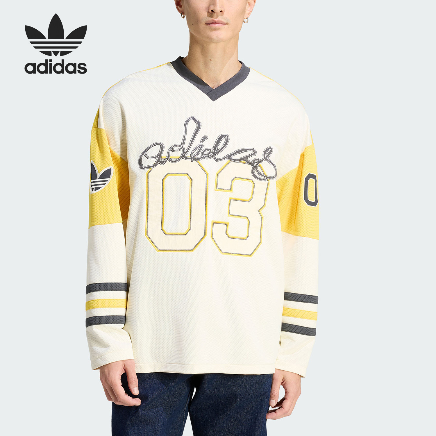 Adidas/阿迪达斯官方正品三叶草新款男米白黄色亲肤长袖T恤KU9188