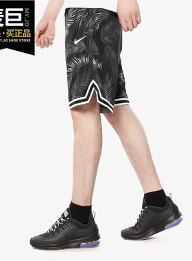 Nike/耐克正品 M NK DRY DNA SHORT FLORAL 男子五分短裤AR1322