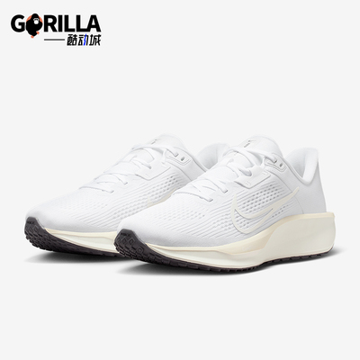 Nike/耐克正品WMNS NIKE QUEST 6女士经典运动跑步鞋FD6034-112