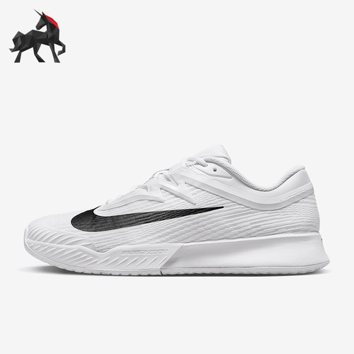 Nike/耐克正品Vapor Pro 3男士透气经典轻便网球鞋FZ2161-101