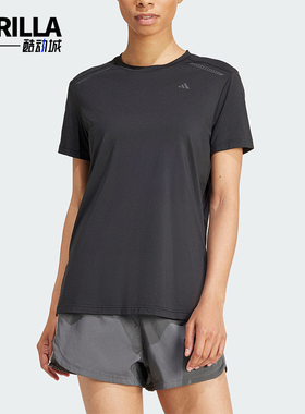 Adidas/阿迪达斯正品COOLTOUCH TEE女士运动健身短袖JN9618