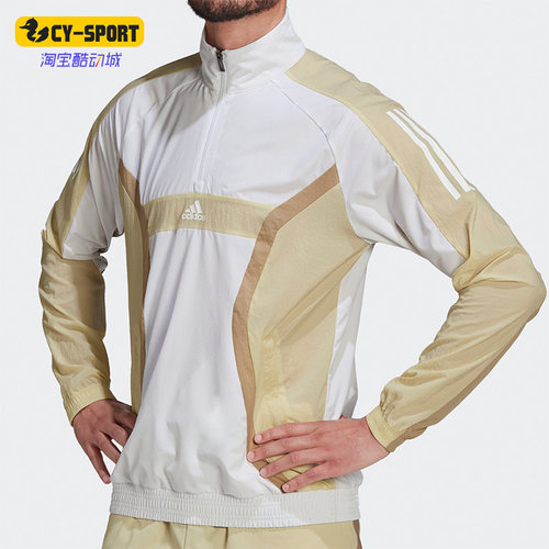 Adidas/阿迪达斯正品新款男子运动健身套头半拉链夹克外套 HP1879