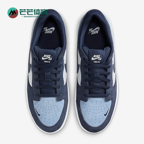 Nike/耐克男女款低帮板鞋