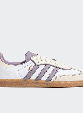 Adidas/阿迪达斯正品新款三叶草女士轻便运动休闲鞋IE1417