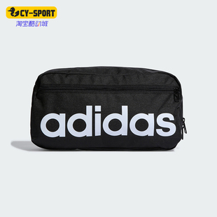 BODY男女同款 Adidas LINEAR 运动挎包HT4779 阿迪达斯正品