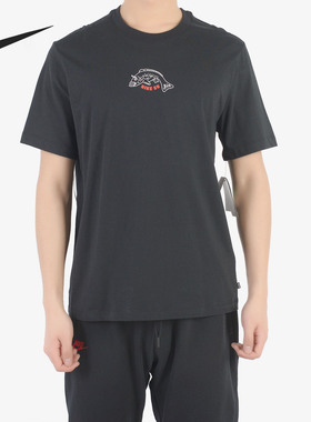 Nike/耐克正品AS M NK SB TEE CATFISH男子休闲短袖T恤BV8194