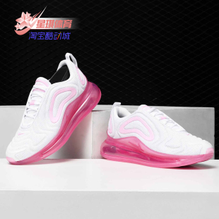 720女子休闲运动跑步鞋 Nike AR9293 MAX AIR 耐克正品 春秋新款