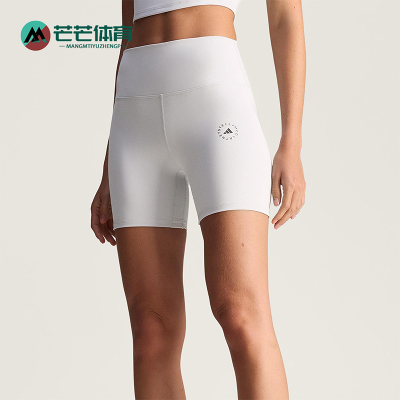 Adidas/阿迪达斯正品2025夏季款女士耐穿瑜伽紧身运动短裤KA0630