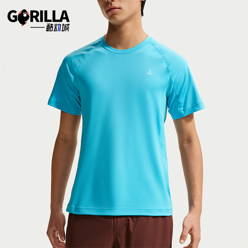 Nike/耐克正品ACG Wildsee 男士透气宽松经典短袖T恤IO1453-416
