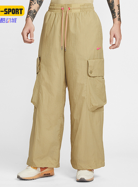 Nike/耐克正品Project F.R.O.G.男士运动工装宽松长裤HV0908-297