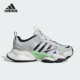 阿迪达斯正品 XLG RUNNER Adidas DELUXE男女厚底跑步鞋 IH7800