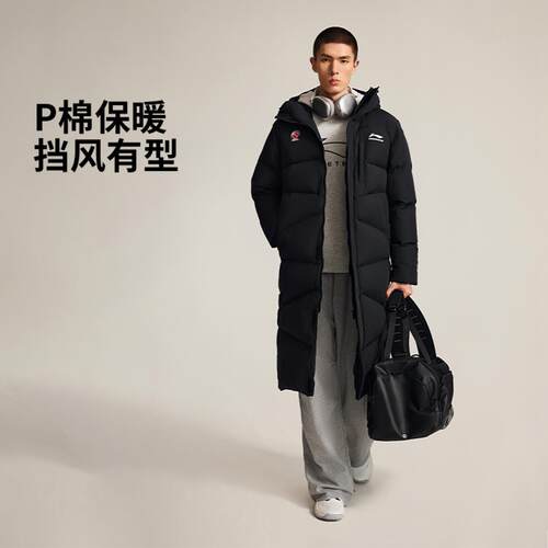李宁正品CBA篮球系列男子宽松防泼水运动经典长款连帽棉服AFMV015