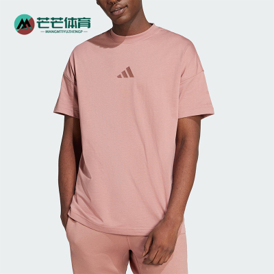 Adidas/阿迪达斯正品2025夏新款男士经典跑步针织运动短袖JI6397